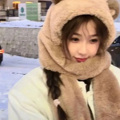 外来妹